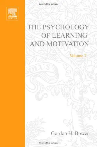 Cover of Psychology of Learning and Motivation