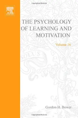 Cover of Psychology of Learning and Motivation