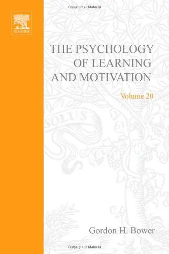 Cover of Psychology of Learning and Motivation