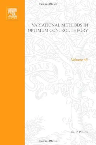 Cover of Variational Methods in Optimum Theory