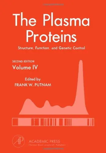 Cover of Plasma Proteins