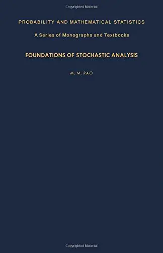 Cover of Foundations of Stochastic Analysis