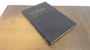 Cover of Digital Picture Processing