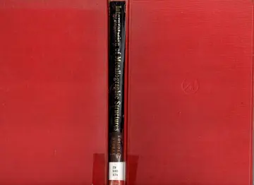 Cover of Interpretation of Metallographic Structures