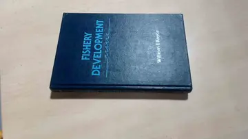 Cover of Fishery Development