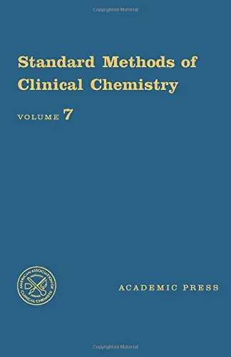 Cover of Standard Methods of Clinical Chemistry
