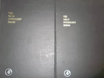 Cover of From Sensation to Perception (v. 1)