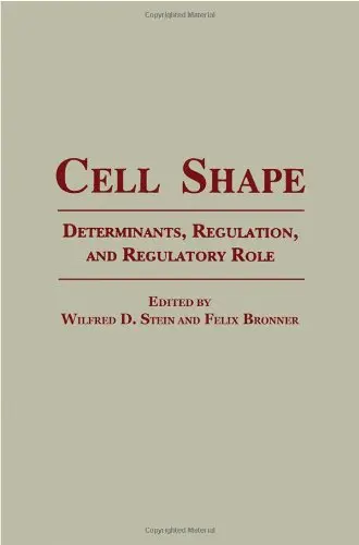 Cover of Cell Shape