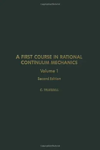 Cover of General Concepts (v. 1)