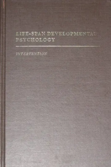 Cover of Intervention