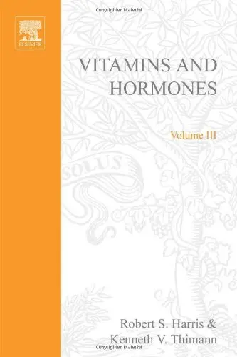 Cover of Vitamins and Hormones