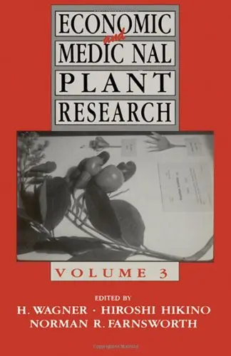 Cover of Economic and Medicinal Plant Research