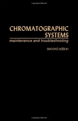 Cover of Chromatographic Systems