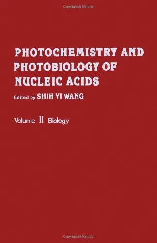 Cover of Biology (v. 2)
