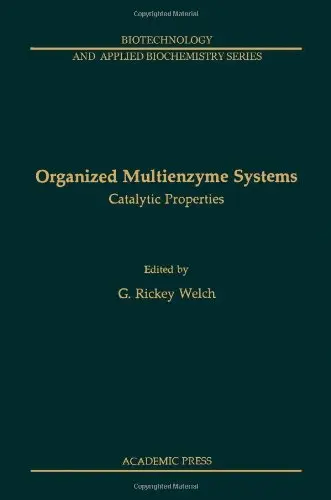 Cover of Organized Multienzyme Systems