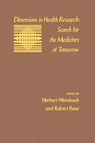 Cover of Dimensions in Health Research