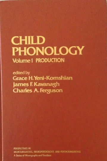 Cover of Production (v. 1)