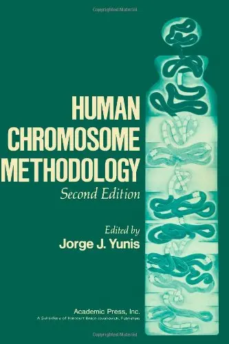 Cover of Human Chromosome Methodology