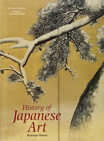 Cover of History of Japanese Art