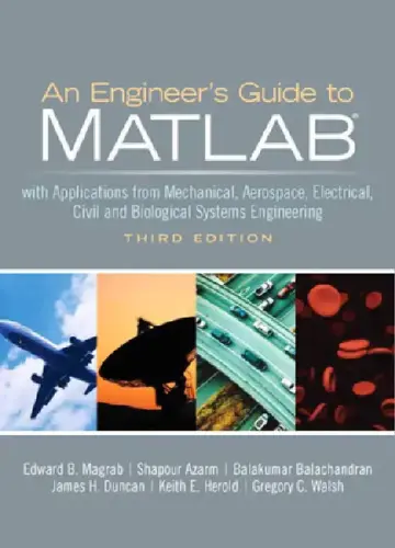Cover of An Engineers Guide to Matlab
