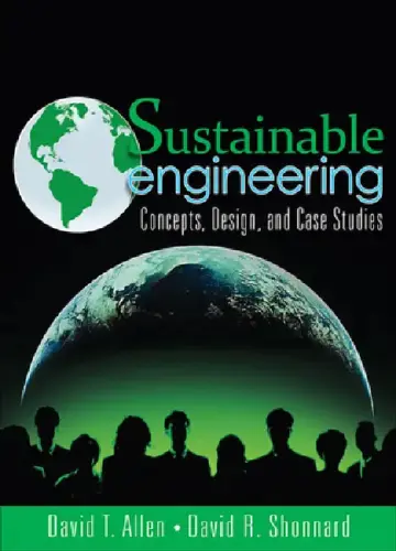 Cover of Sustainable Engineering