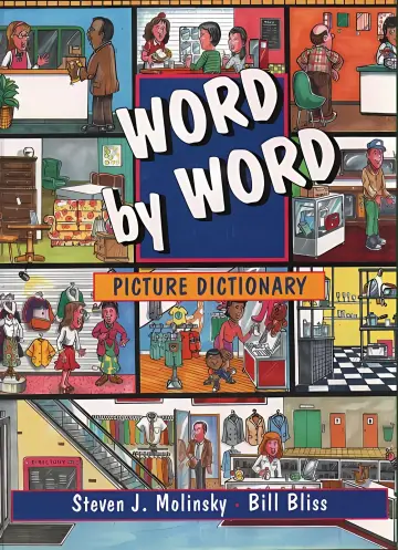 Cover of Word by Word Picture Dictionary 1