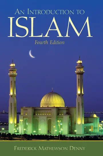 Cover of Introduction to Islam