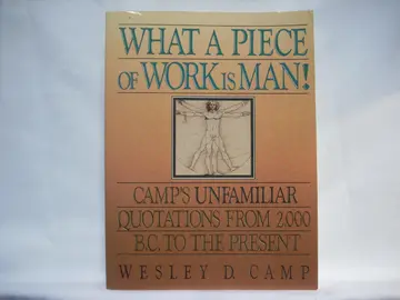 Cover of What Piece Work Man