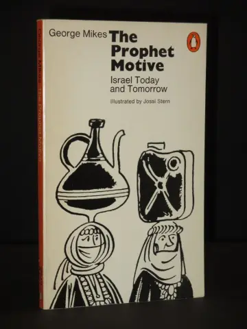 Cover of The Prophet Motive