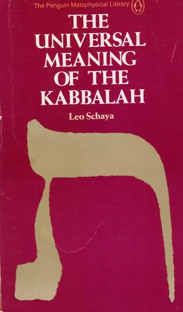 Cover of The Universal Meaning of the Kabbalah