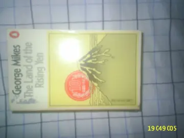 Cover of The Land of the Rising Yen