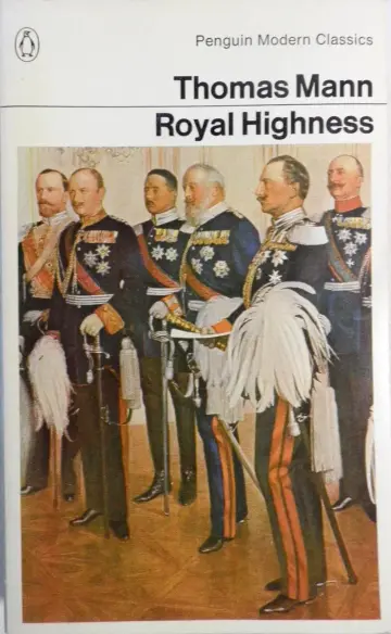 Cover of Royal Highness