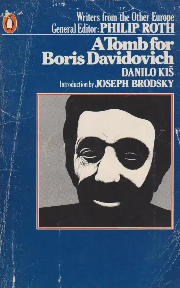 Cover of A Tomb for Boris Davidovich