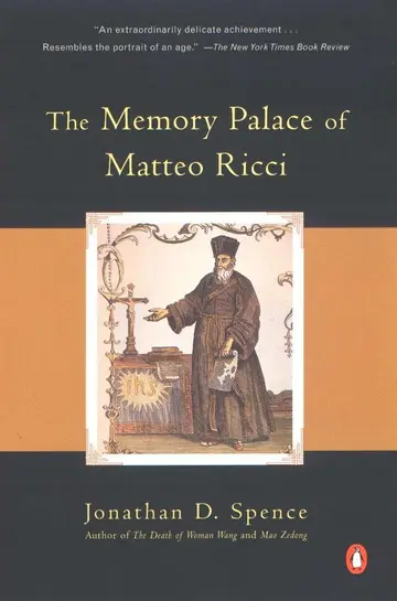Cover of The Memory Palace of Matteo Ricci