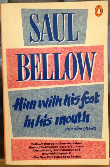 Cover of Him with His Foot in His Mouth