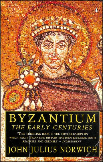 Cover of Byzantium