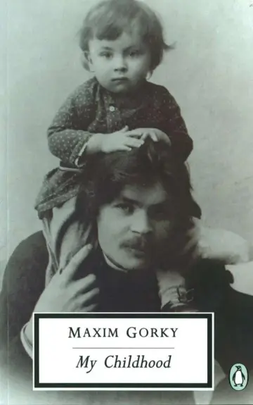 Cover of My Childhood