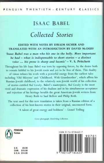 Cover of Collected Stories