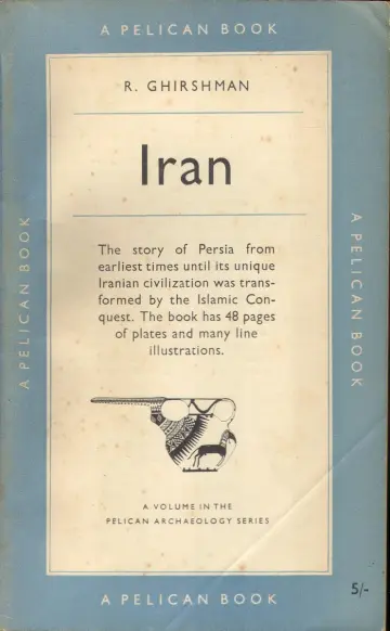 Cover of Iran