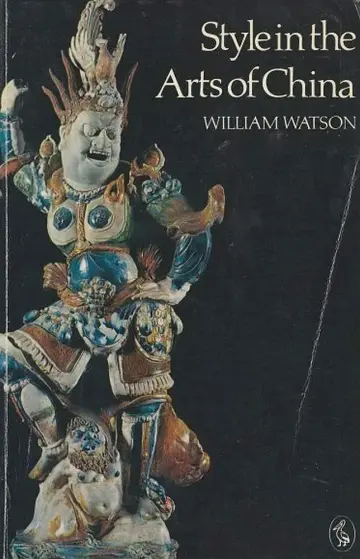 Cover of Style in the Arts of China