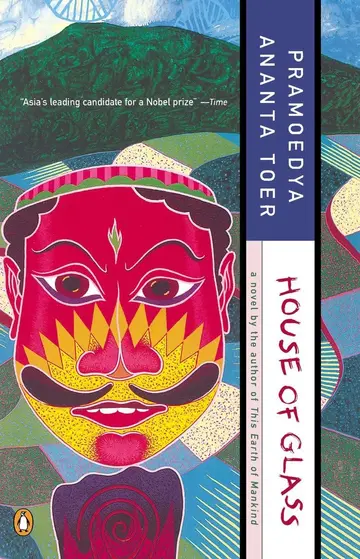 Cover of House of Glass
