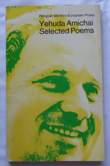 Cover of Selected Poems