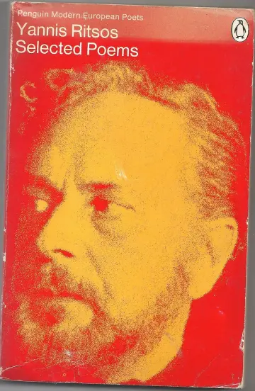 Cover of Yannis Ritsos