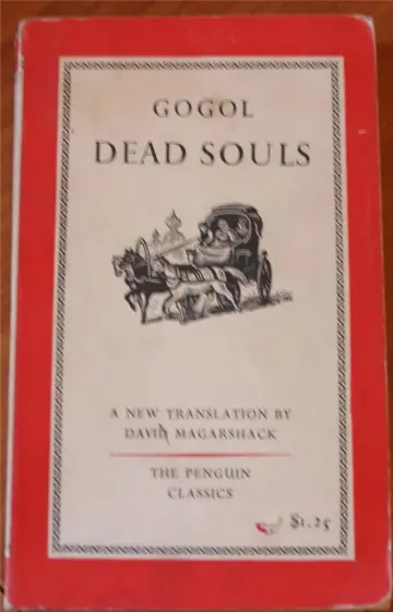 Cover of Dead Souls