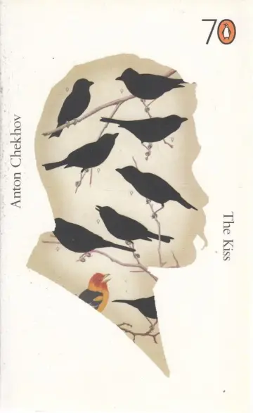 Cover of The Kiss