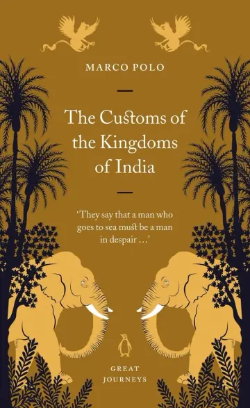 Cover of The Customs of the Kingdoms of India