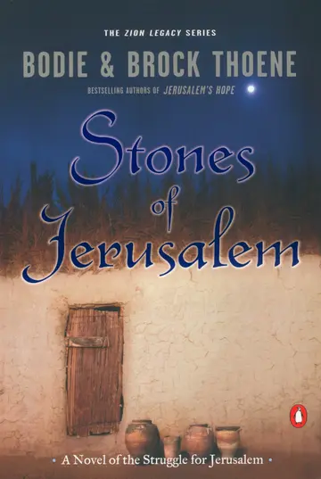Cover of Stones of Jerusalem