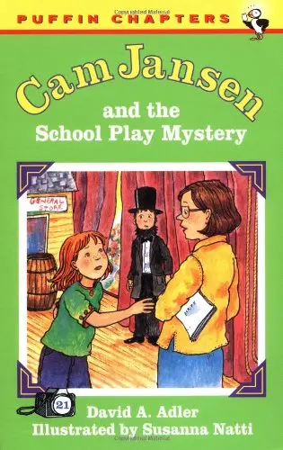 Cover of Cam Jansen 21 the School Play Mystery