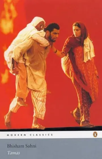 Cover of Tamas