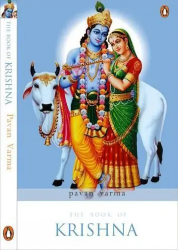 Cover of The Book of Krishna (Book Of... (Penguin Books))